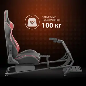 Кресло игровое кокпит (AGN03-BS-KP01) UA