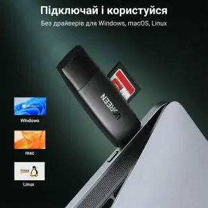 Картрідер USB-С 3.1 + USB-A 2-слота TF/SD CM304 Ugreen (80191) UA