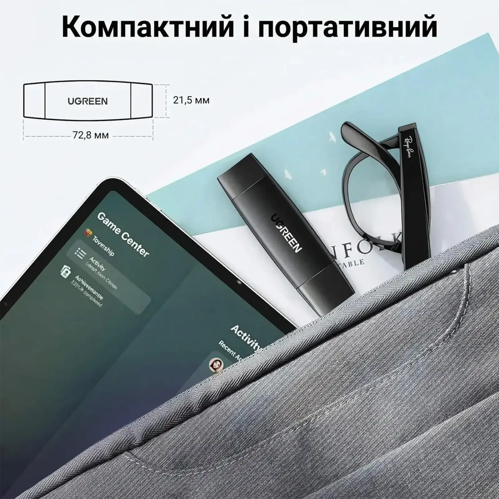 Картрідер USB-С 3.1 + USB-A 2-слота TF/SD CM304 Ugreen (80191) UA