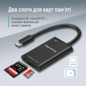 Картрідер ColorWay USB-C to USB 3.0/SD/MicroSD (CW-CR-02) UA