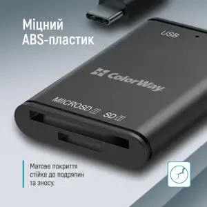 Картрідер ColorWay USB-C to USB 3.0/SD/MicroSD (CW-CR-02) UA
