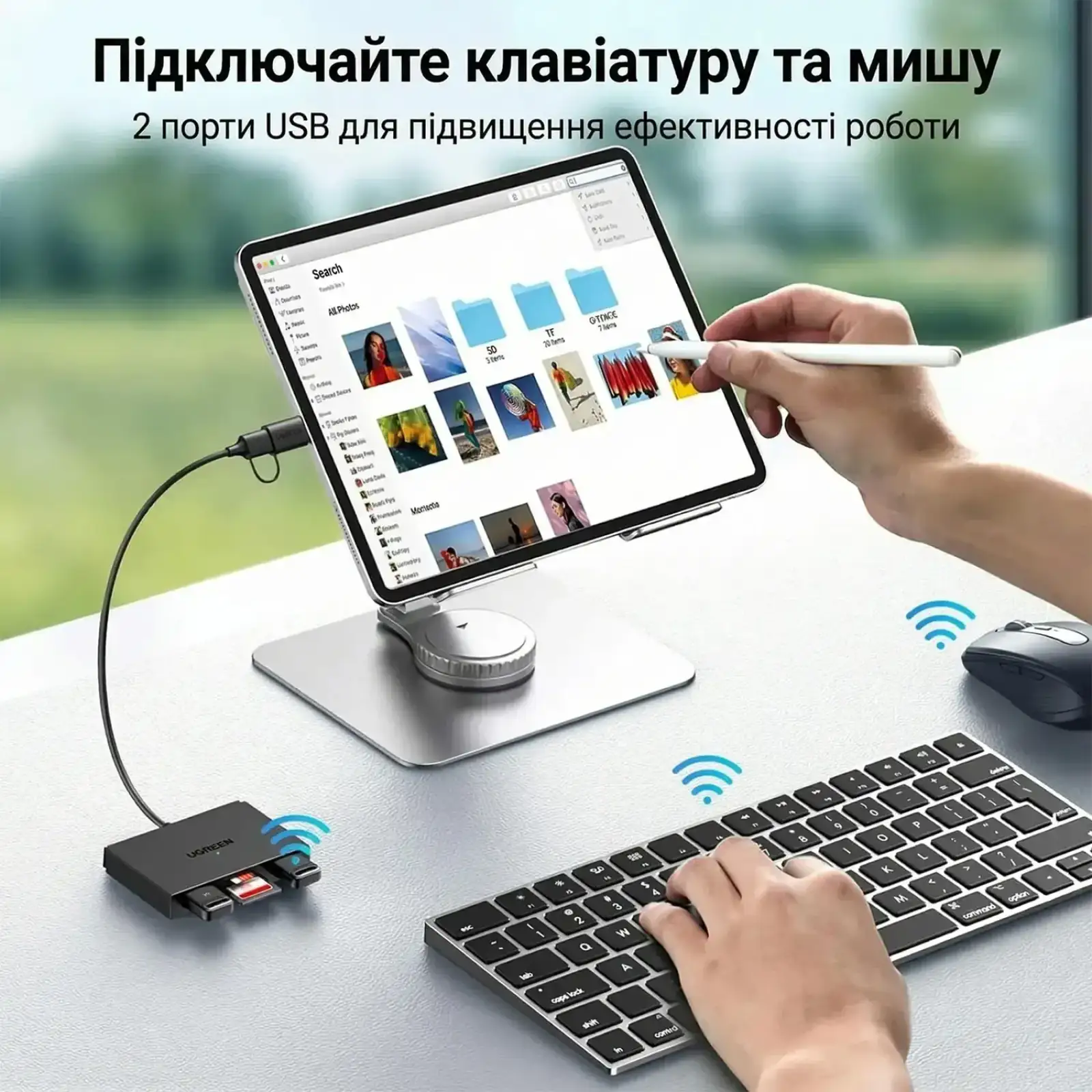 Картрідер USB 3.0 4-in-1,OTG USB-C/USB-A, SD/TF, 4-in-1 CM812 Ugreen (45167) UA