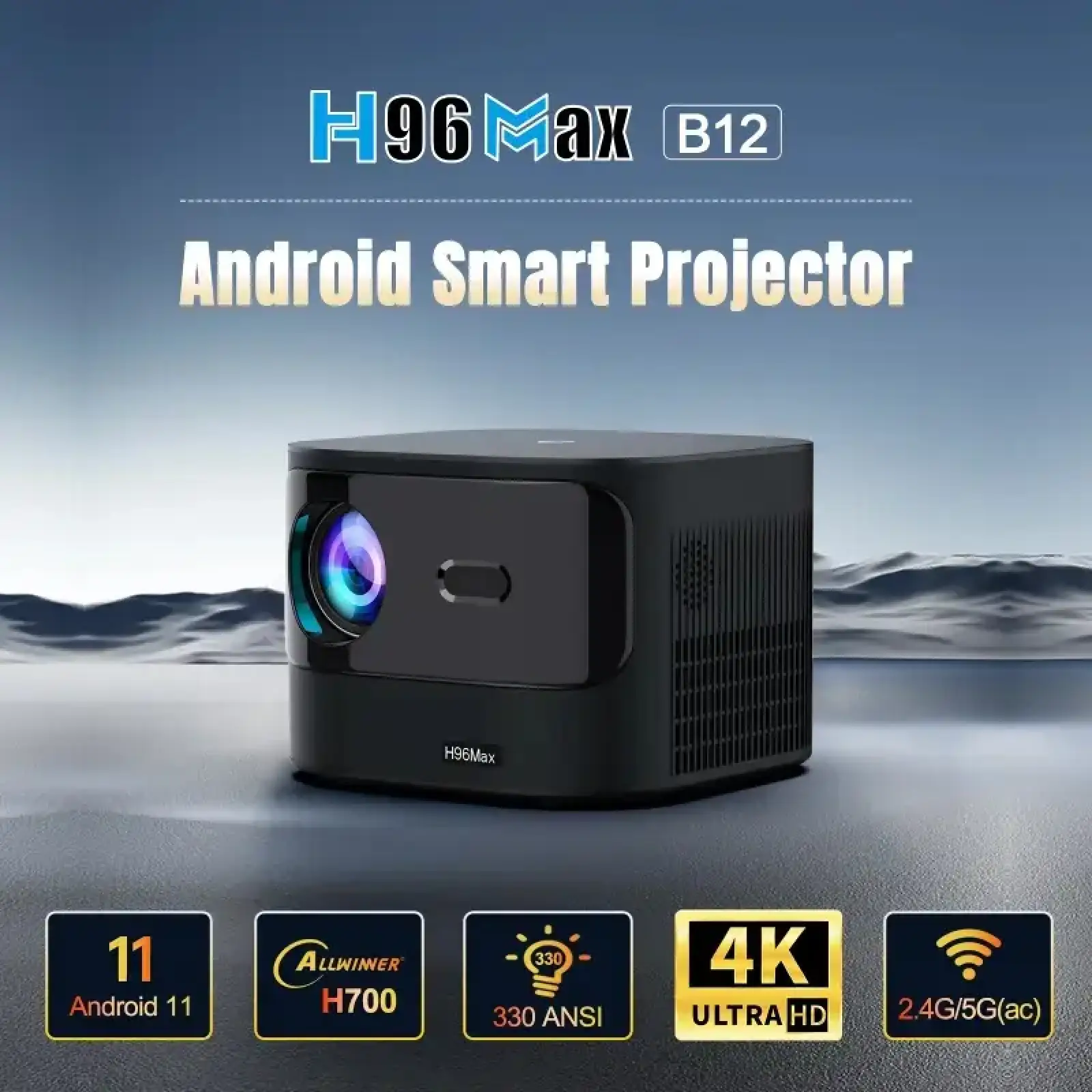 Проєктор H96 MAX B12 (H96 MAX_B12) UA