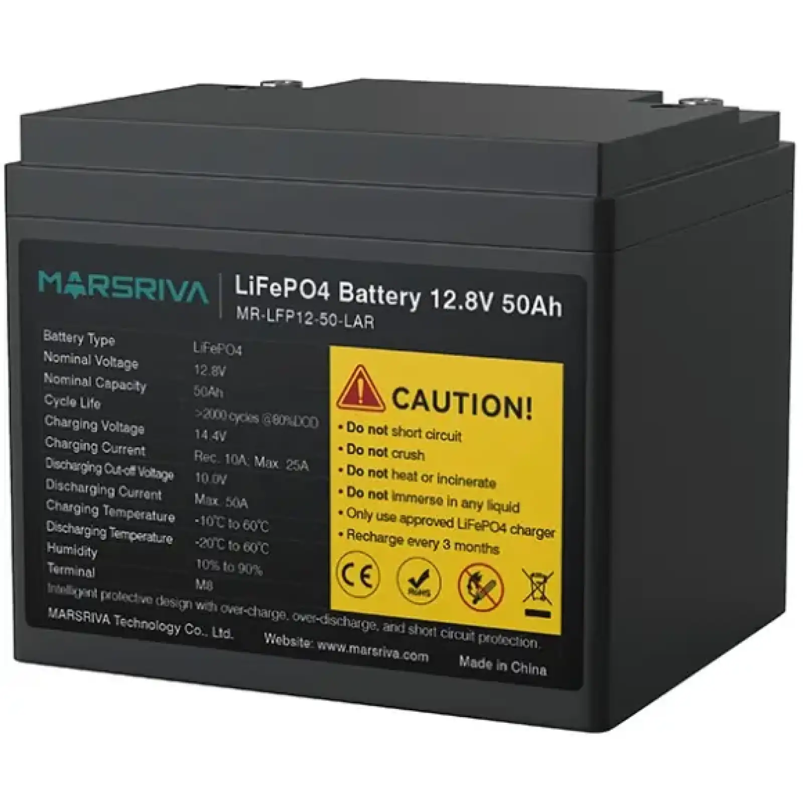 Акумуляторна батарея Marsriva LiFePO4, 12.8V/50Ah, Bluetooth (MR-LFP12-50-LAR) UA