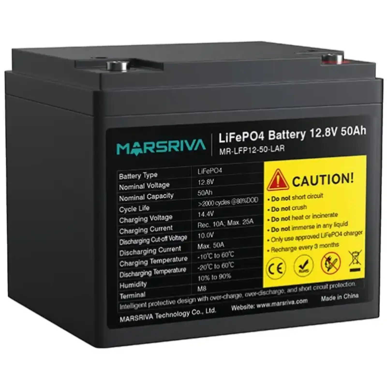 Акумуляторна батарея Marsriva LiFePO4, 12.8V/50Ah, Bluetooth (MR-LFP12-50-LAR) UA