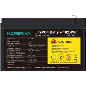 Акумуляторна батарея Marsriva 12.8V, 8.0A, літієва батарея (MR-LFP12-8-LAR) UA