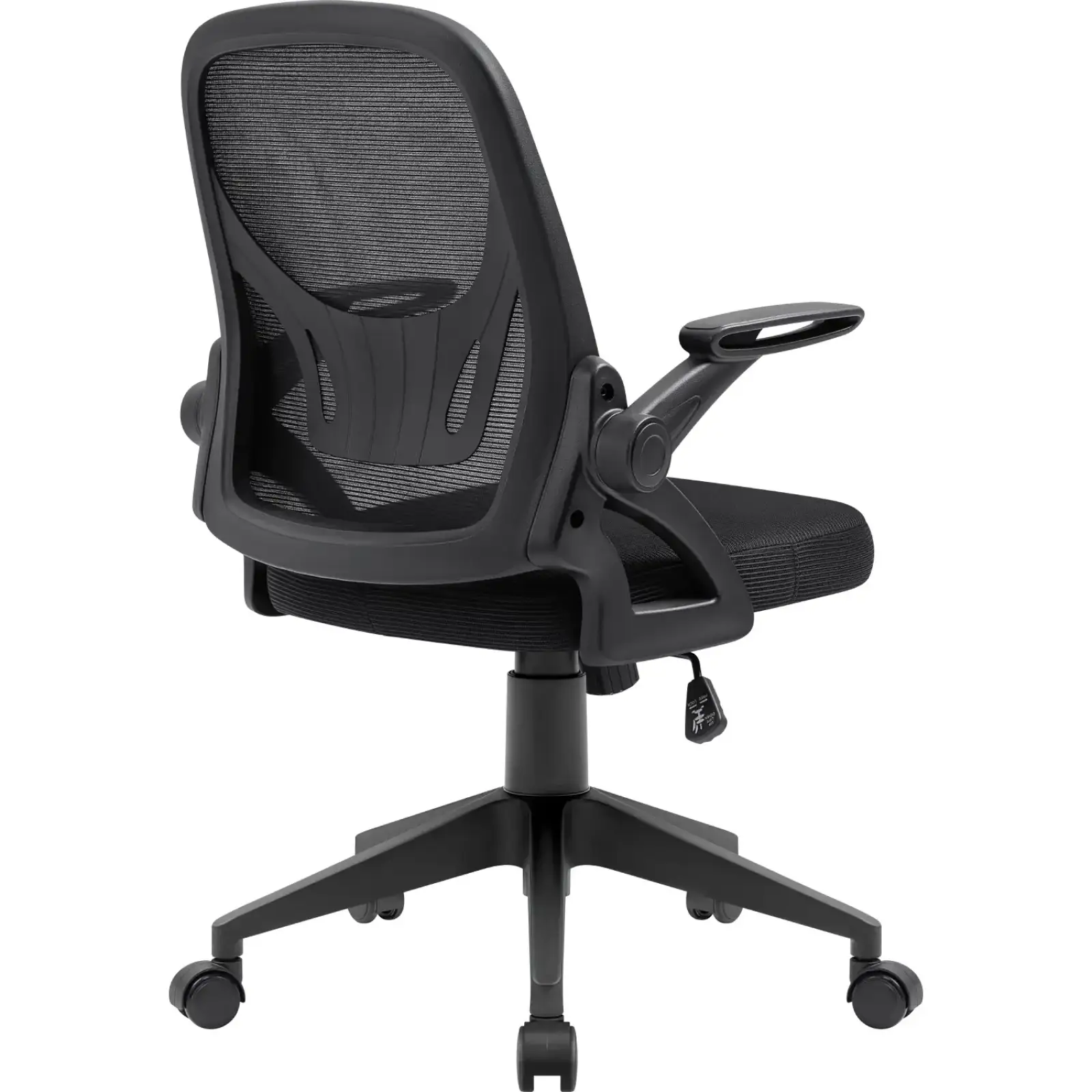 Кресло офисное Defender Office (64317) UA