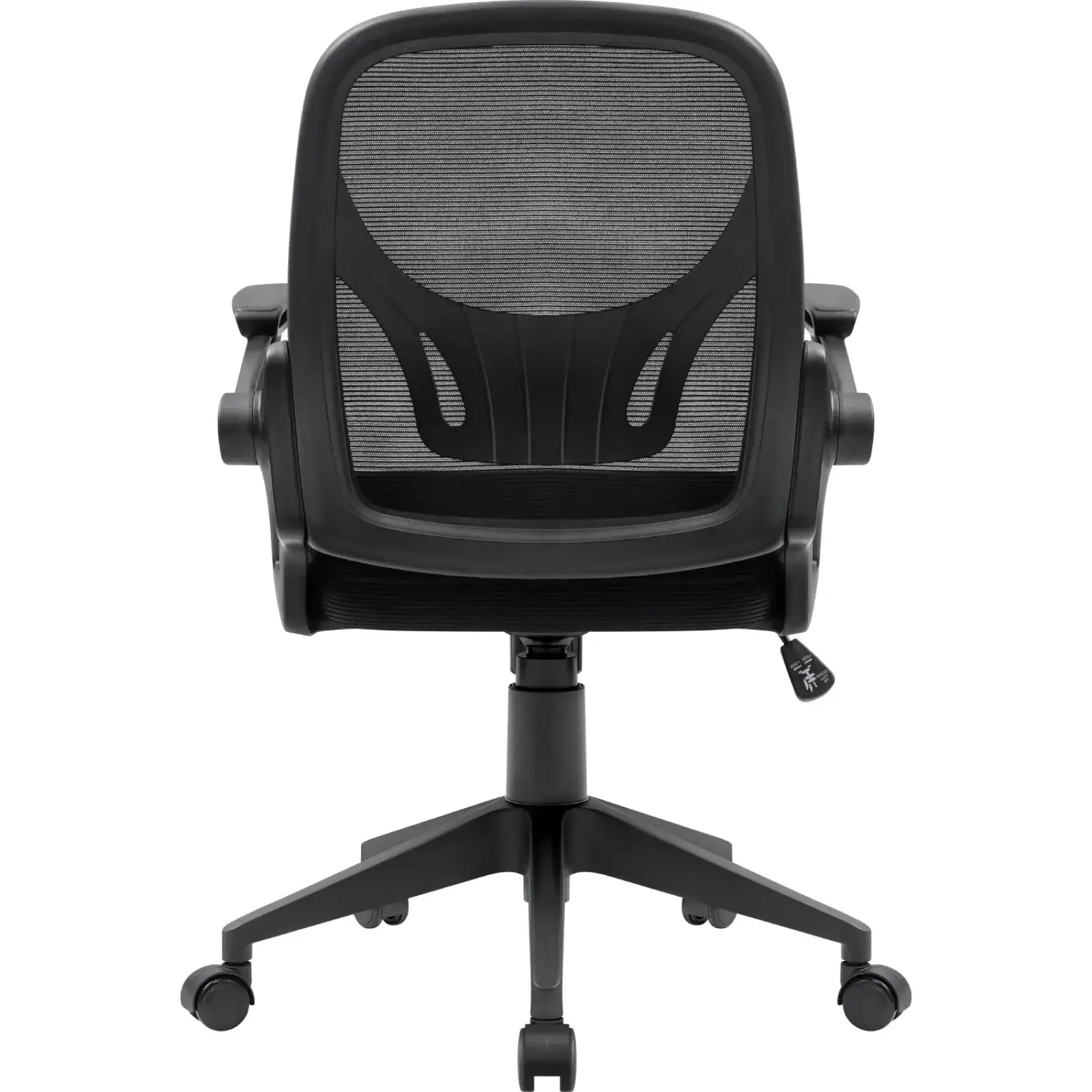 Кресло офисное Defender Office (64317) UA