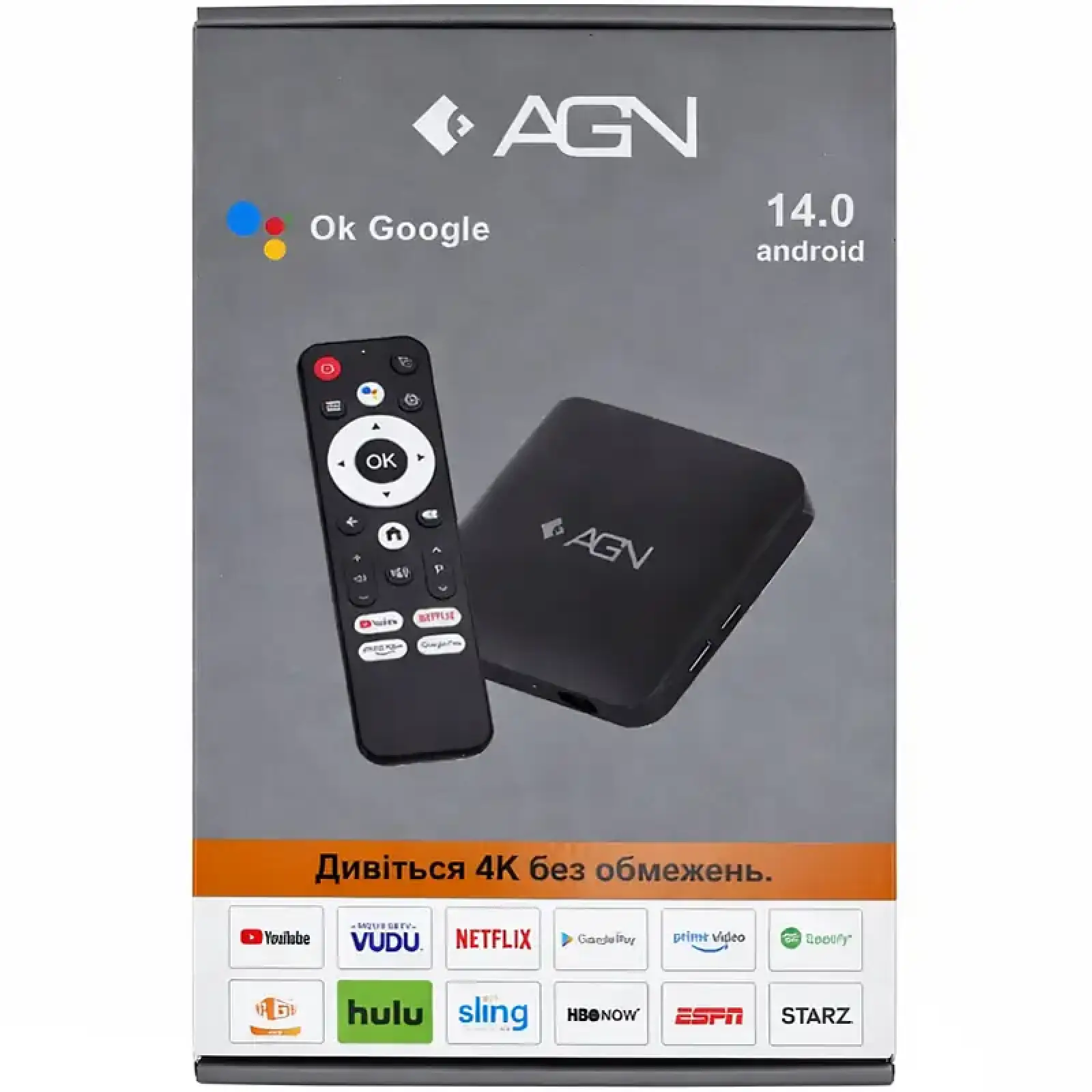 Медіаплеєр AGN Media Box Base 2/16Gb/ Amlogic S905L3/ Android 14/ WiFi 2.4G+5G/LAN:100M/ (AGNBASE216) UA