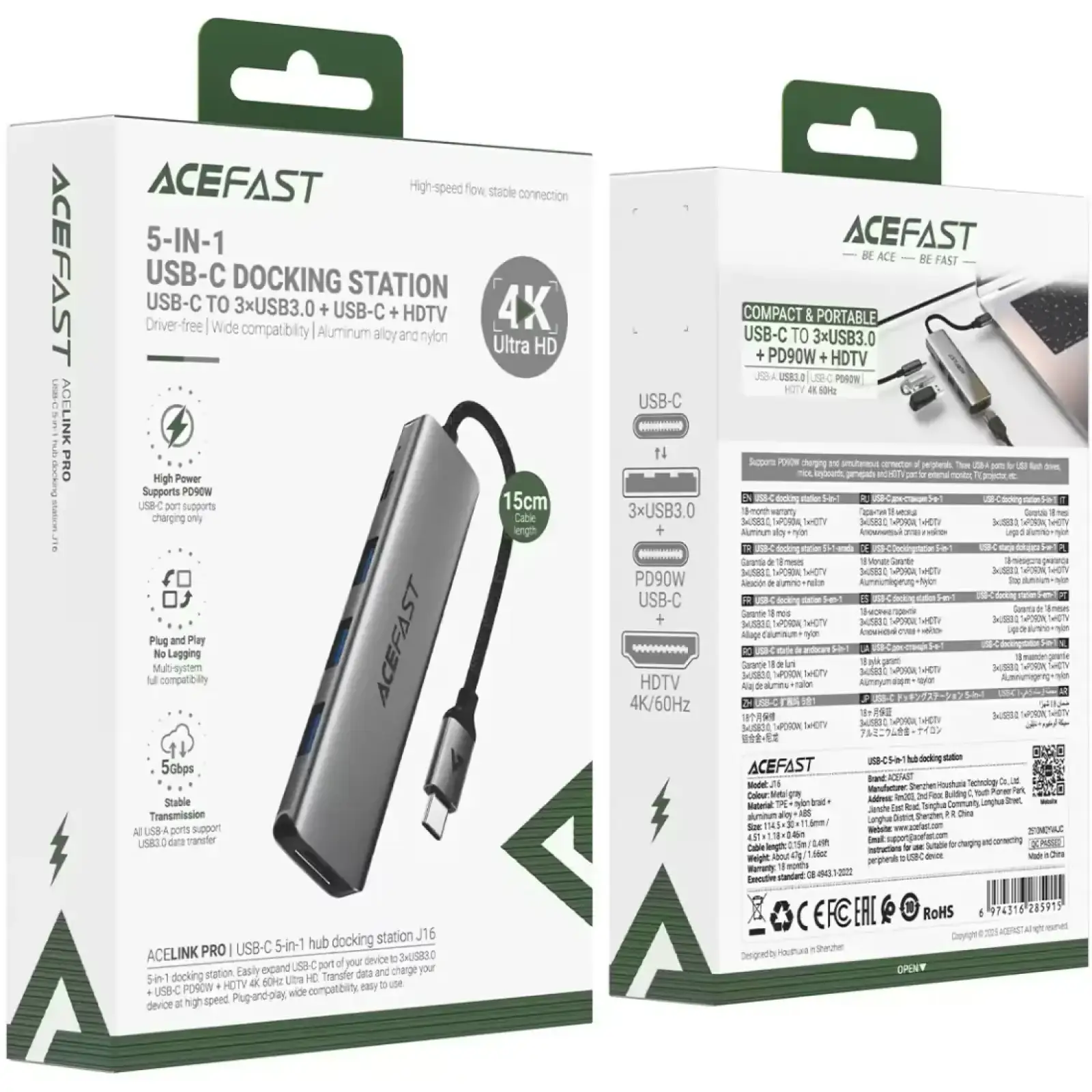 Док-станція USB3.0 Type-C --> HDMI4K/3xUSB-A 3.0/USB-C PD 90W Hub 5-in-1 J16 Acefast (6974316285915) UA