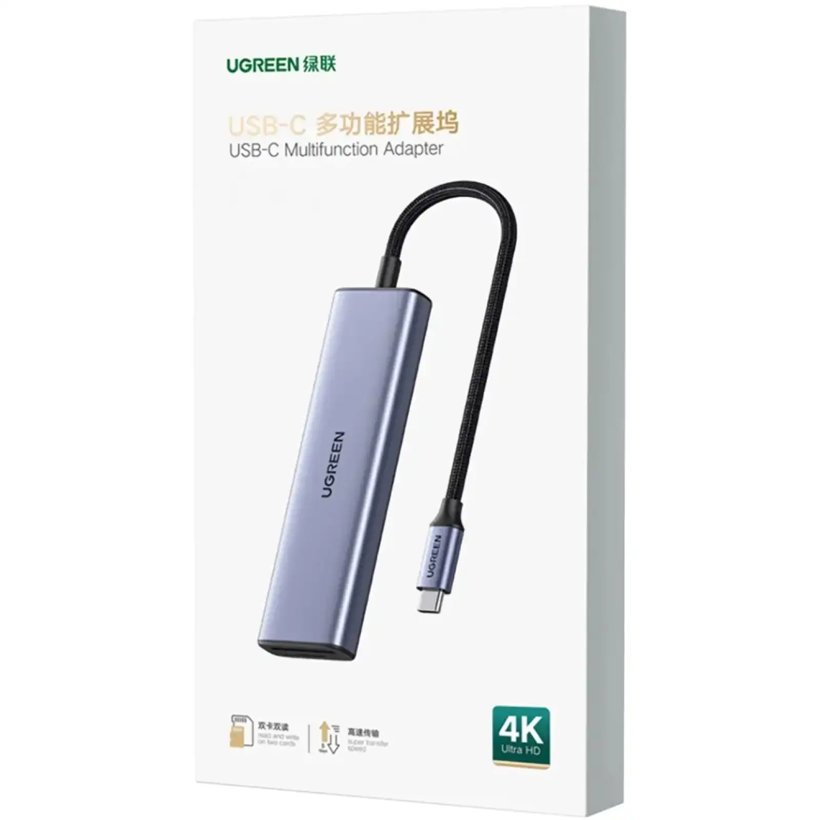 Док-станція USB3.0 Type-C --> HDMI 4K30Hz/3xUSB-А 3.0/Type-C/PD 100W 6-in-1 CM511 Ugreen (20956A) UA