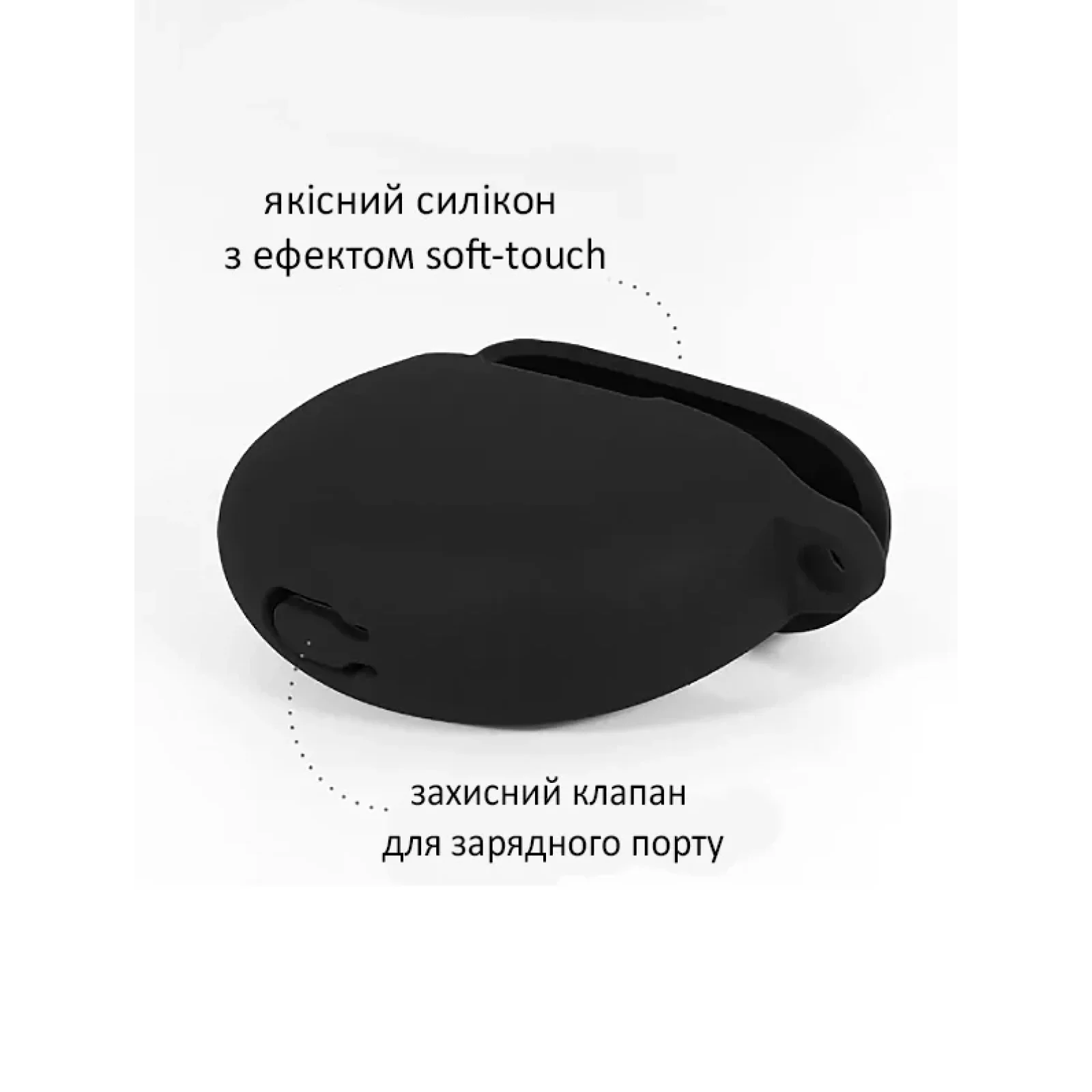 Чехол Silicon BeCover для Xiaomi Redmi Buds 4 Active Black (710176)