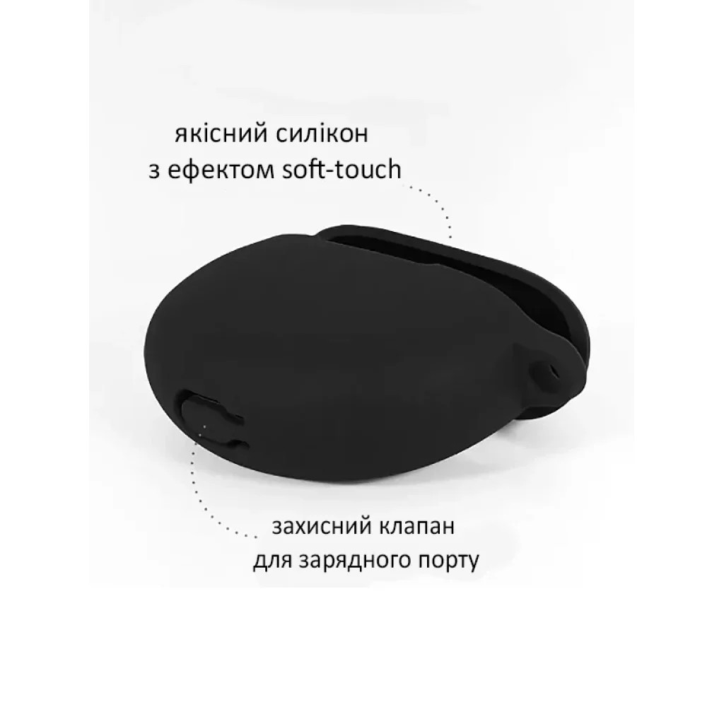 Чехол Silicon BeCover для JBL Tune Beam TWS Black (710187)