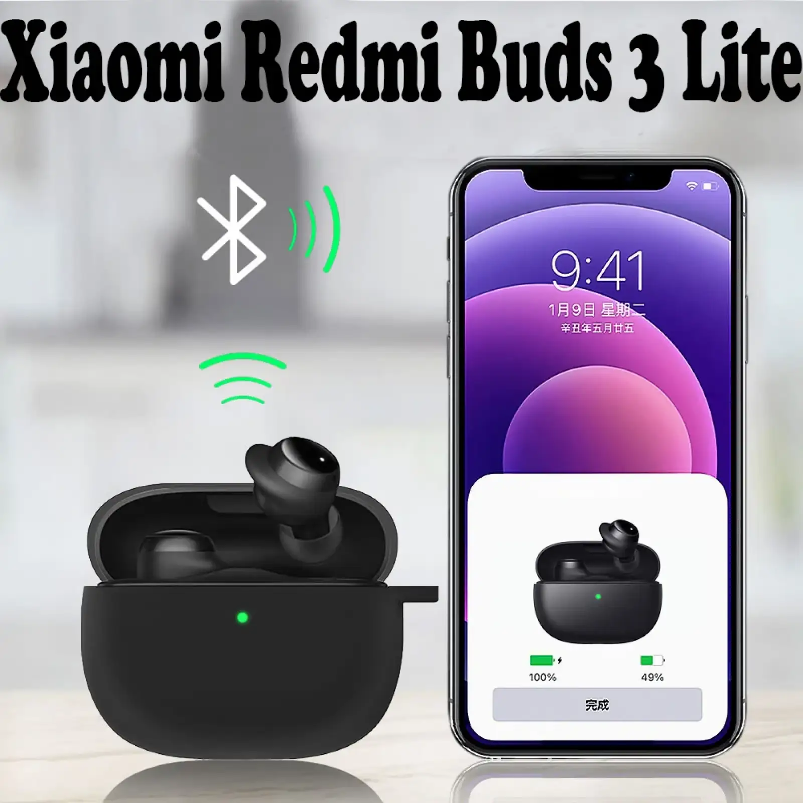 Чехол Silicon BeCover для Xiaomi Redmi Buds 3 Lite Black (707468)