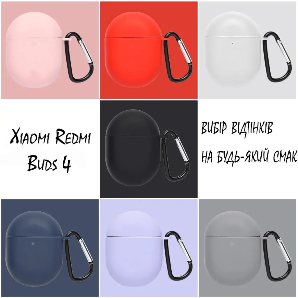 Чохол Silicon BeCover для Xiaomi Redmi Buds 4 Pink (708845)