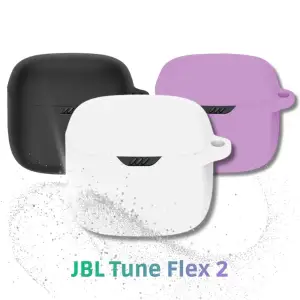 Чохол Silicon BeCover для JBL Tune Flex 2 White (714828)