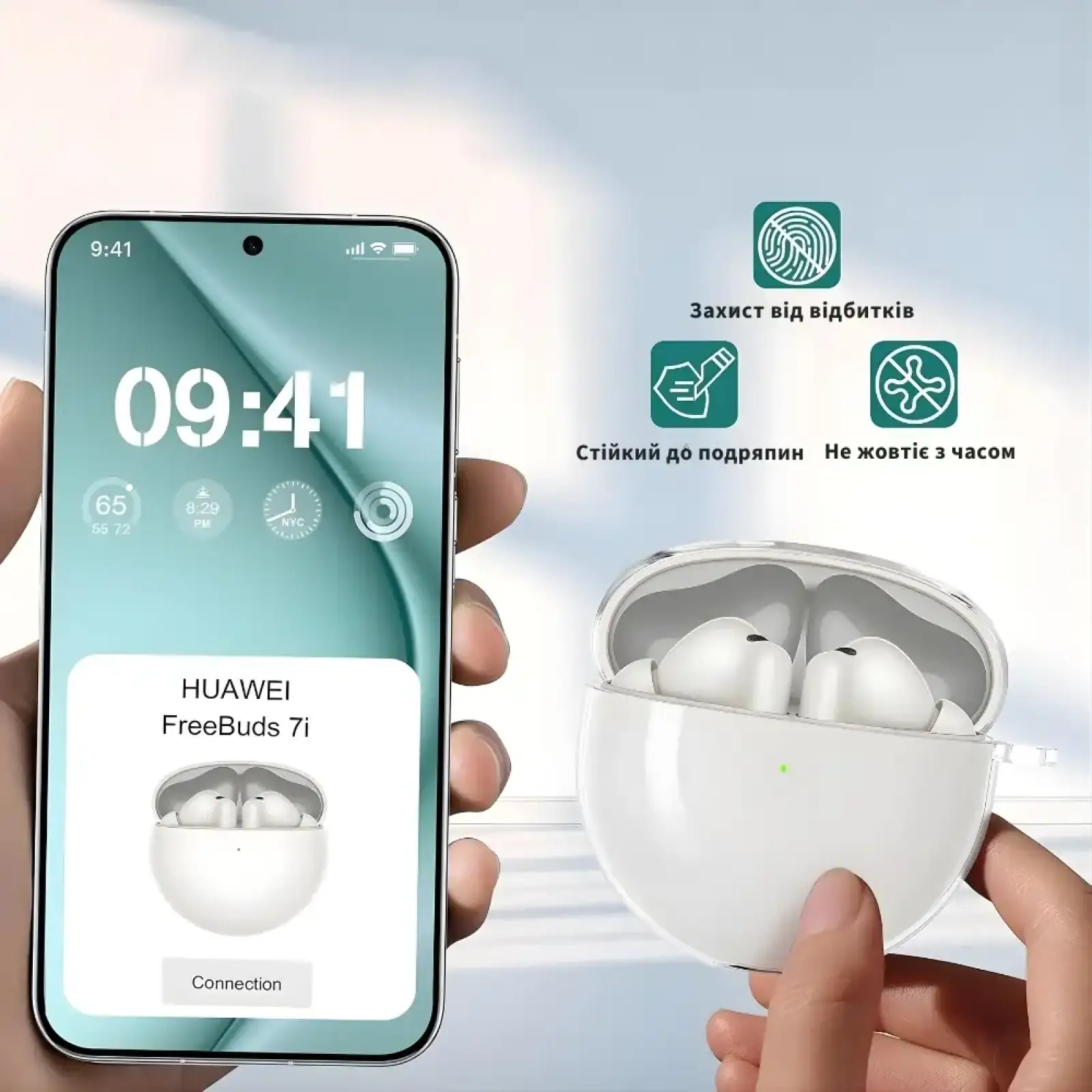 Чохол Soft TPU BeCover для HUAWEI FreeBuds 7i Transparent (714819)