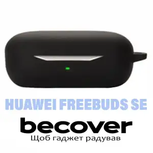 Чохол Silicon BeCover для HUAWEI FreeBuds SE Black (710947)