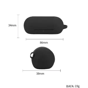 Чохол Silicon BeCover для Sony WF-C700N Black (712028)