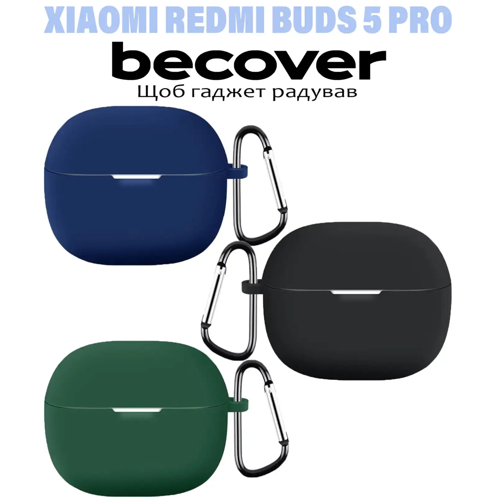 Чохол Silicon BeCover для Xiaomi Redmi Buds 5 Pro Black (710959)