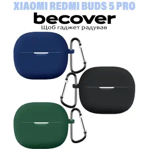 Чохол Silicon BeCover для Xiaomi Redmi Buds 5 Pro Black (710959)