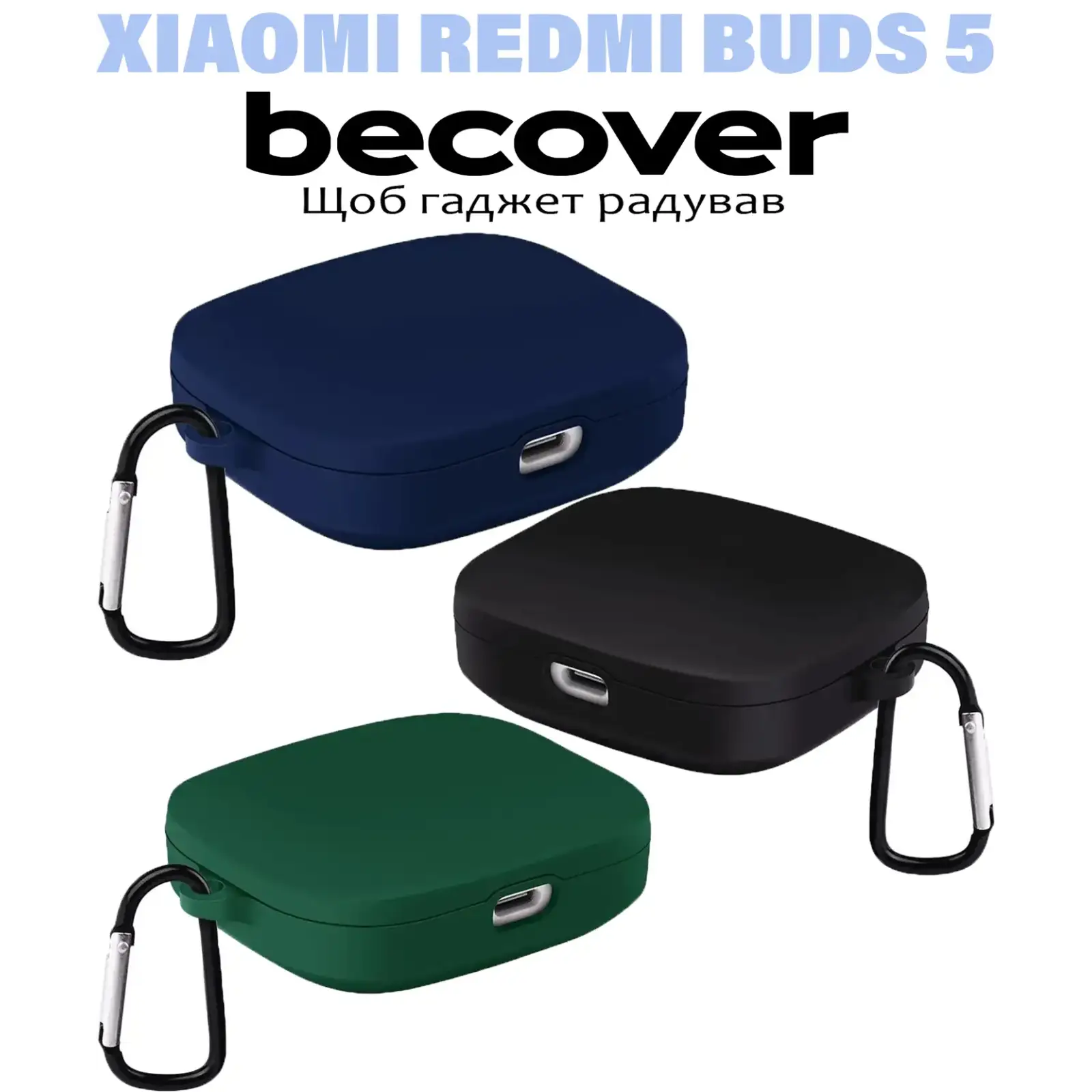 Чохол Silicon BeCover для Xiaomi Redmi Buds 5 Deep Blue (710957)