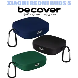 Чохол Silicon BeCover для Xiaomi Redmi Buds 5 Deep Blue (710957)