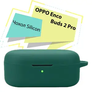 Чохол Silicon BeCover для OPPO Enco Buds 2 Pro Dark Green (713225)