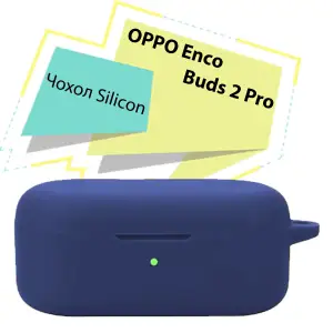 Чохол Silicon BeCover для OPPO Enco Buds 2 Pro Deep Blue (713224)