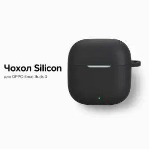 Чохол Silicon BeCover для OPPO Enco Buds 3 Black (715908)