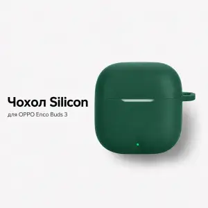 Чохол Silicon BeCover для OPPO Enco Buds 3 Dark Green (715910)