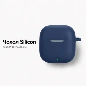 Чохол Silicon BeCover для OPPO Enco Buds 3 Deep Blue (715909)