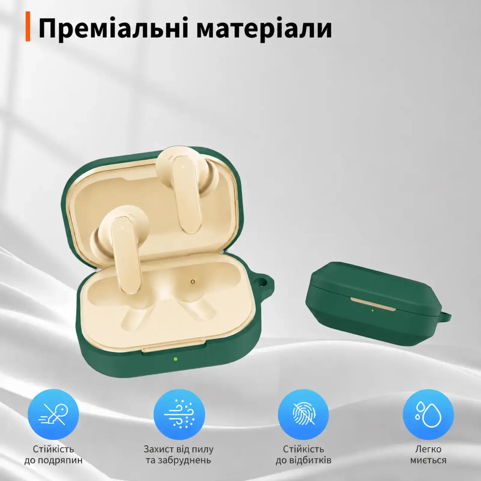 Чохол Silicon BeCover для Realme Buds Air 8 Dark Green (715899)
