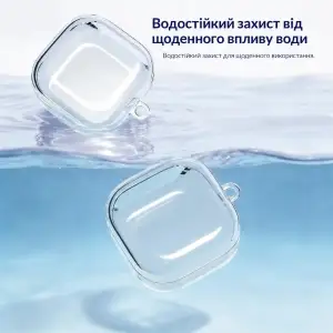 Чохол Silicon BeCover для Samsung Galaxy Buds 4 / 4 Pro Transparent (716113)