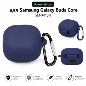 Чохол Silicon BeCover для Samsung Galaxy Buds Core SM-R410N Deep Blue (715894)