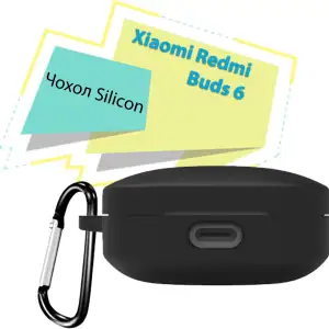 Чохол Silicon BeCover для Xiaomi Redmi Buds 6 Black (713231)