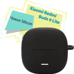 Чохол Silicon BeCover для Xiaomi Redmi Buds 6 Lite Black (713232)