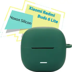Чохол Silicon BeCover для Xiaomi Redmi Buds 6 Lite Dark Green (713234)