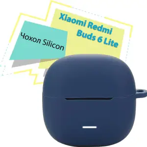 Чохол Silicon BeCover для Xiaomi Redmi Buds 6 Lite Deep Blue (713233)
