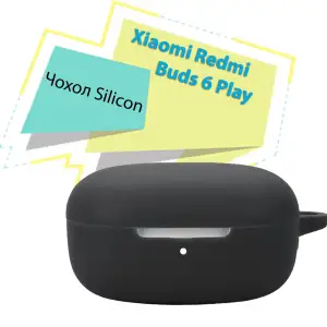Чохол Silicon BeCover для Xiaomi Redmi Buds 6 Play Black (713228)