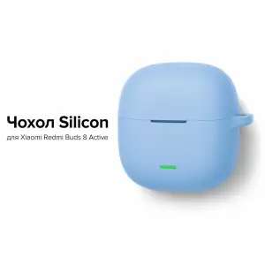 Чохол Silicon BeCover для Xiaomi Redmi Buds 8 Active Light Blue (715902)
