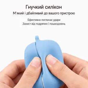 Чохол Silicon BeCover для Xiaomi Redmi Buds 8 Active Light Blue (715902)