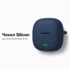 Чохол Silicon BeCover для Xiaomi Redmi Buds 8 Lite Deep Blue (715905)