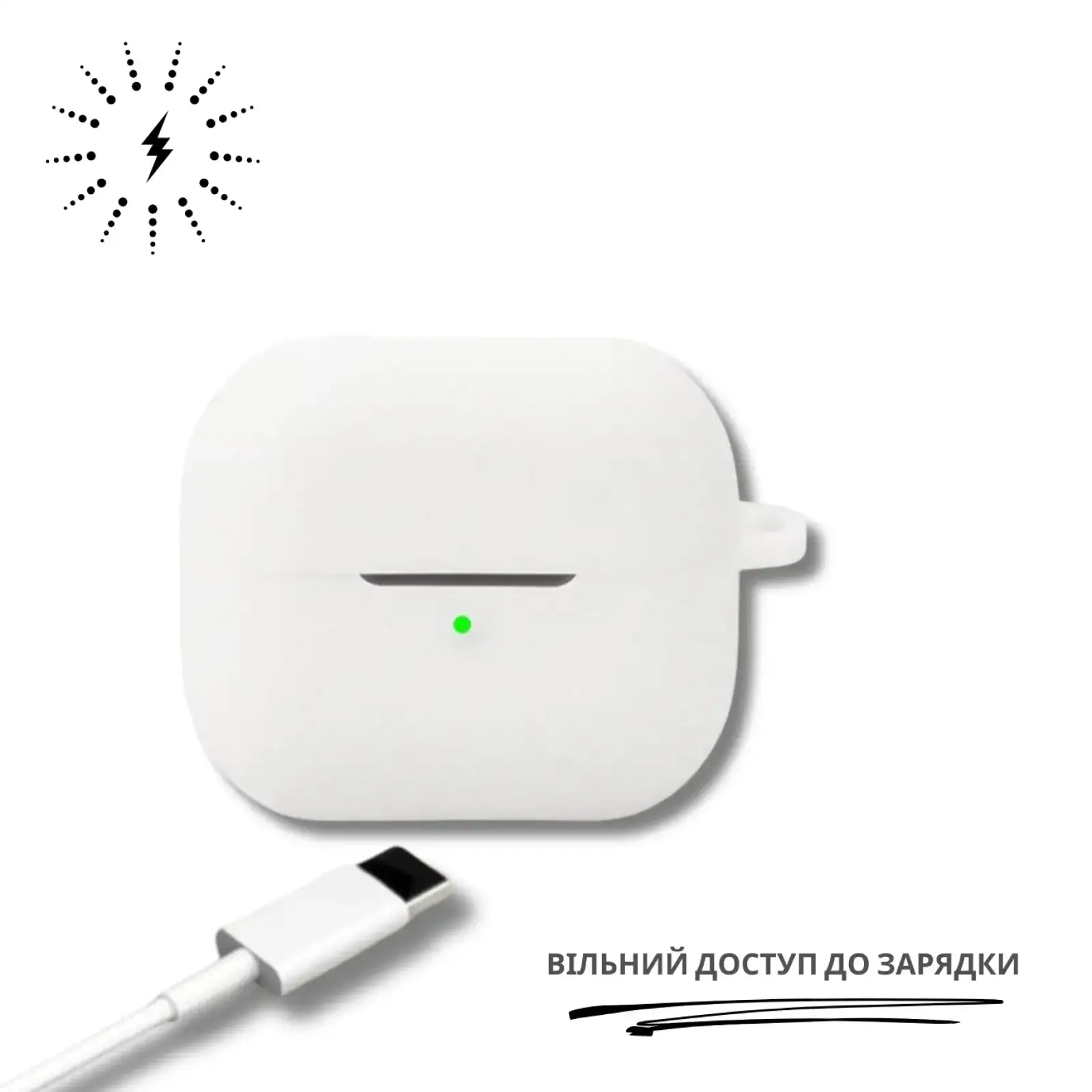Чохол Silicon BeCover для Samsung Galaxy Buds 3 FE White (715115)