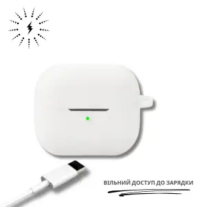 Чохол Silicon BeCover для Samsung Galaxy Buds 3 FE White (715115)