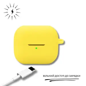 Чохол Silicon BeCover для Samsung Galaxy Buds 3 FE Yellow (715116)