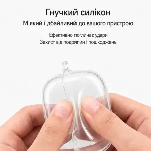 Чохол Soft TPU BeCover для Xiaomi Redmi Buds 8 Active Transparent (715903)