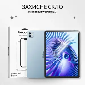 Захисне скло BeCover для Blackview Link 8 12.7" (715675)