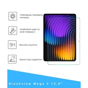 Захисне скло BeCover для Blackview Mega 2 12.0