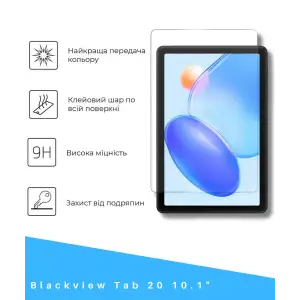 Захисне скло BeCover для Blackview Tab 20 10.1